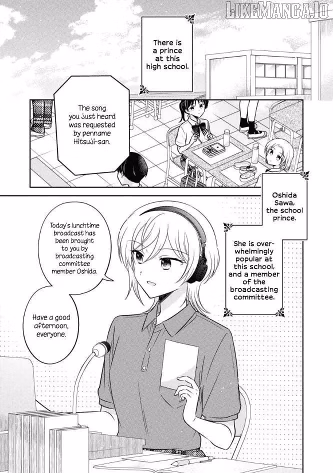 Read Pressed Flower chapter 47 image 0 on Lezhin