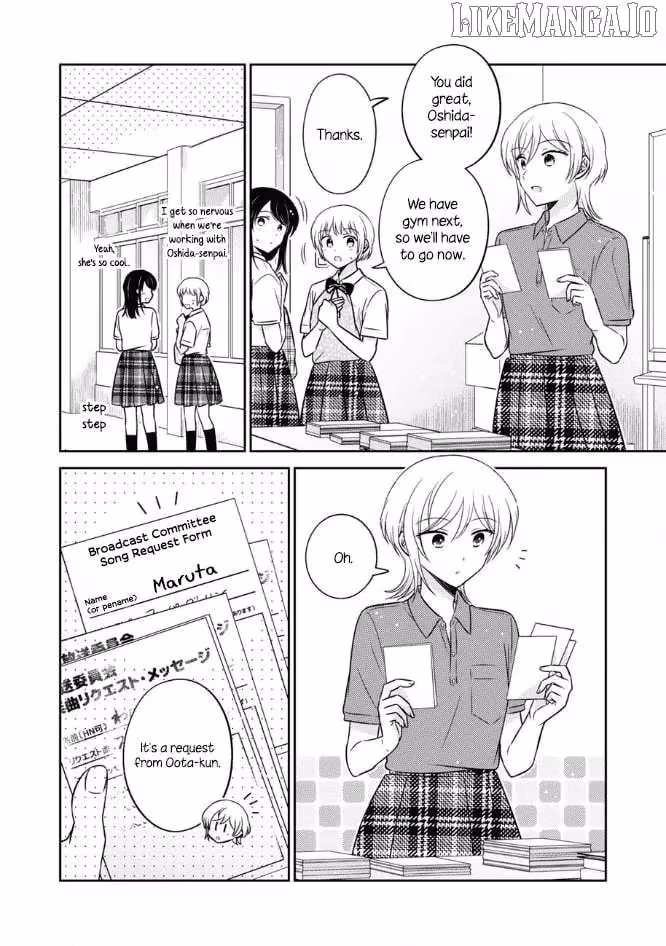 Read Pressed Flower chapter 47 image 1 on Lezhin