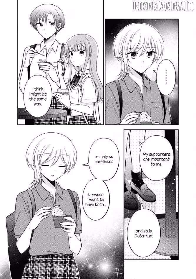 Read Pressed Flower chapter 47 image 11 on Lezhin