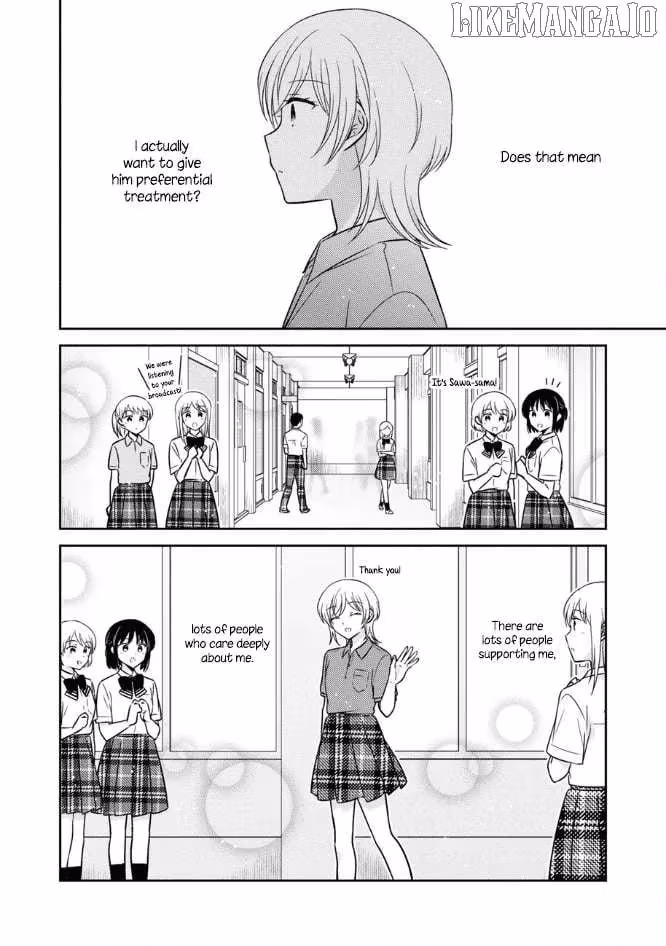 Read Pressed Flower chapter 47 image 3 on Lezhin