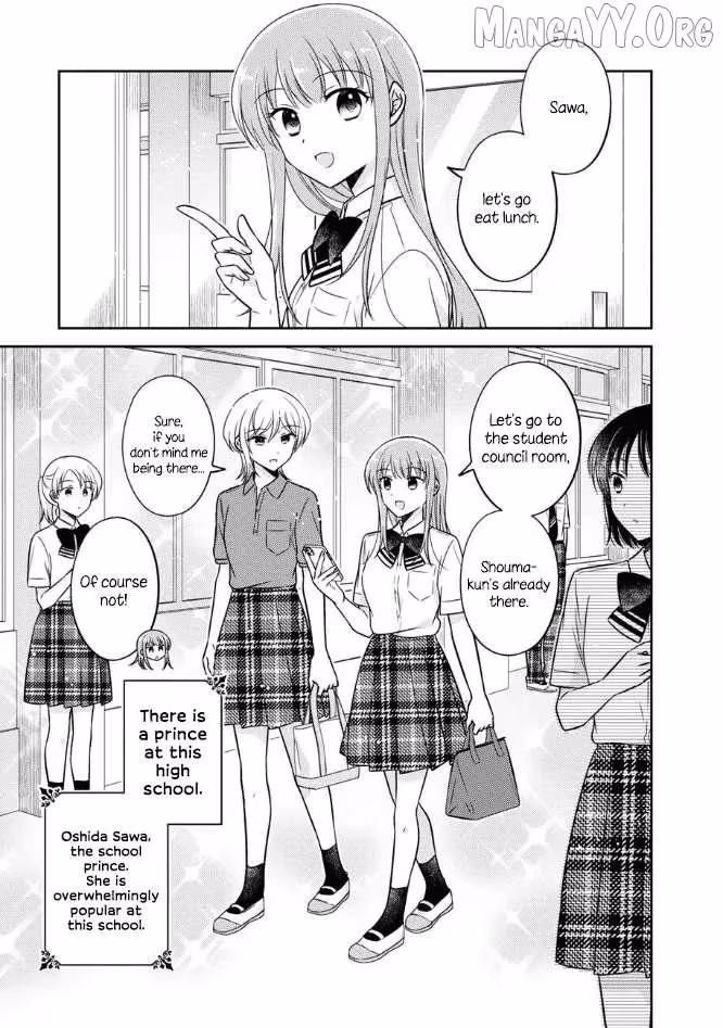 Read Pressed Flower chapter 49 image 0 on Lezhin
