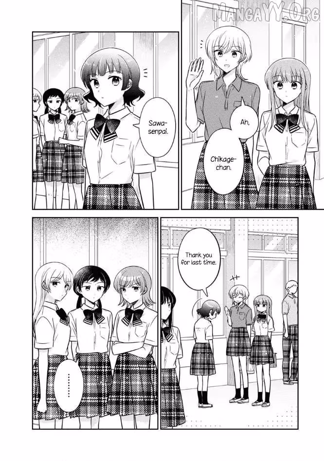 Read Pressed Flower chapter 49 image 1 on Lezhin