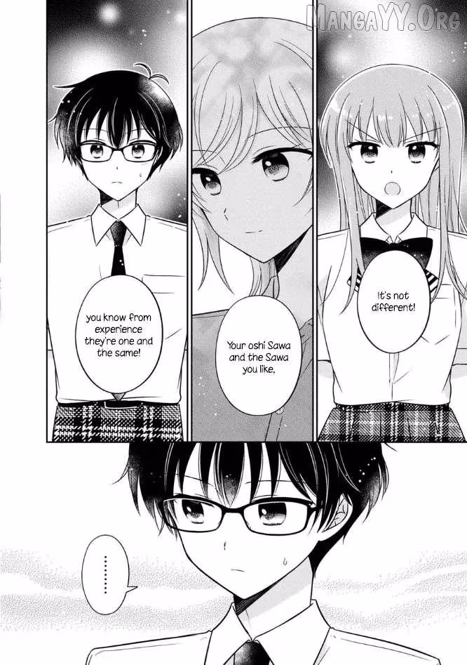Read Pressed Flower chapter 49 image 11 on Lezhin