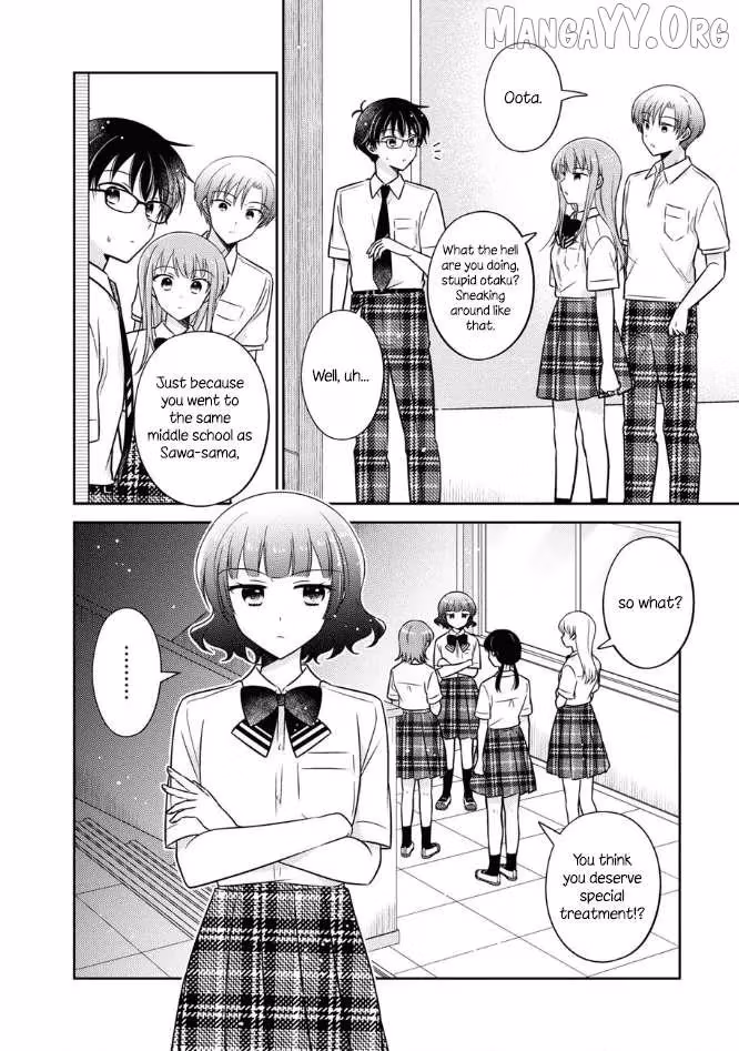 Read Pressed Flower chapter 49 image 3 on Lezhin