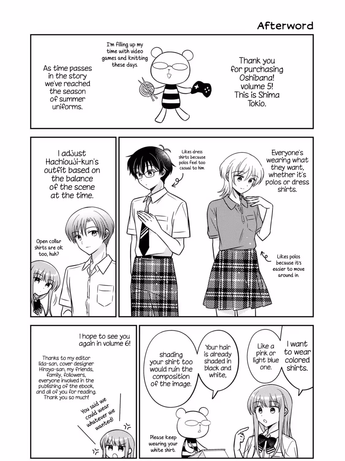 Read Pressed Flower chapter 5.1 image 8 on Lezhin