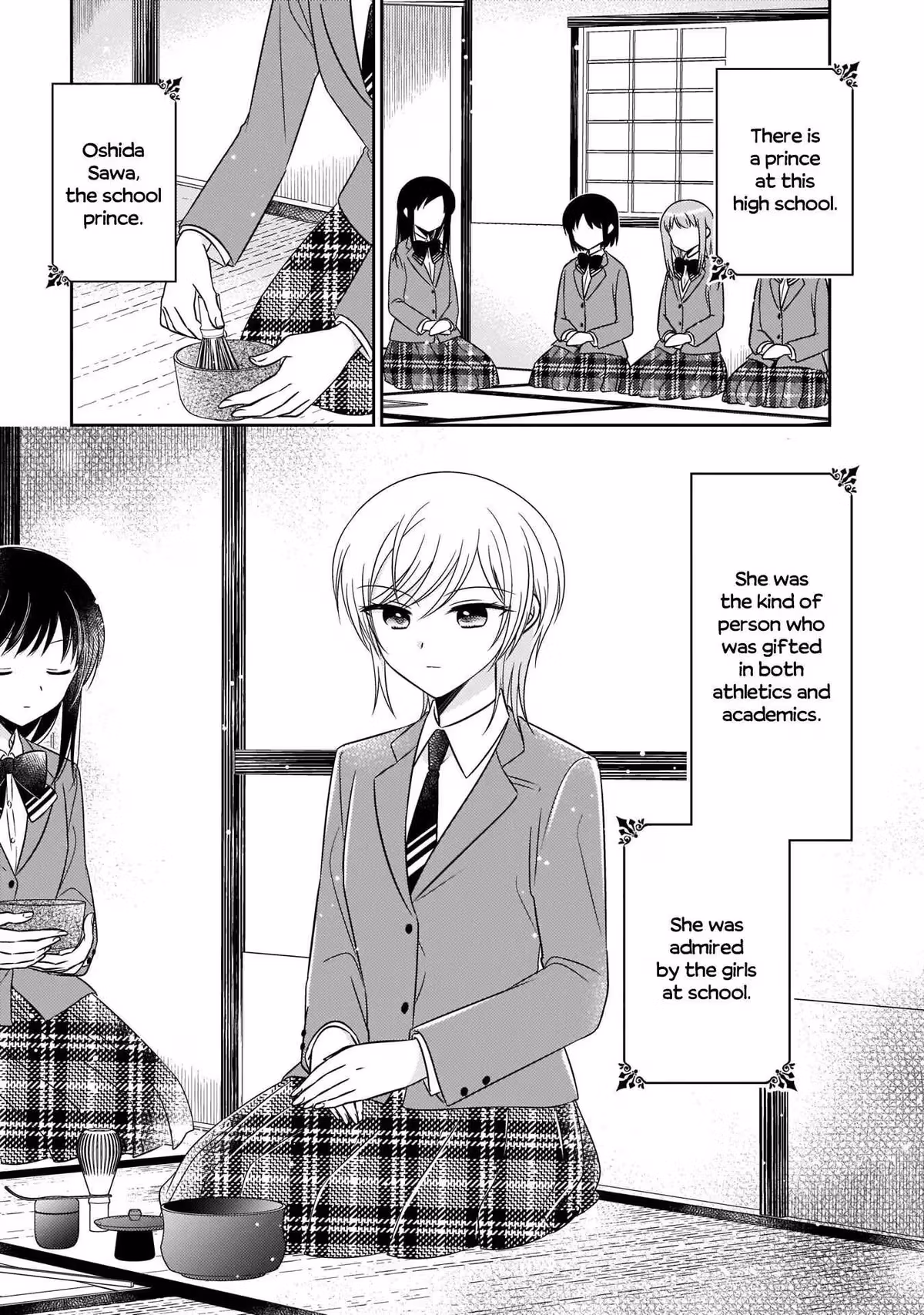 Read Pressed Flower chapter 5 image 0 on Lezhin