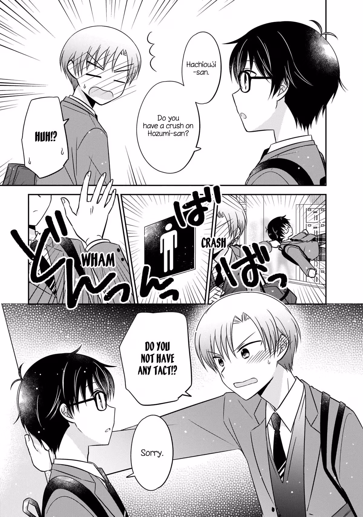 Read Pressed Flower chapter 5 image 10 on Lezhin