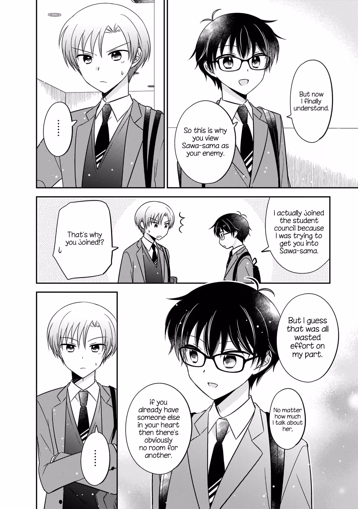 Read Pressed Flower chapter 5 image 11 on Lezhin
