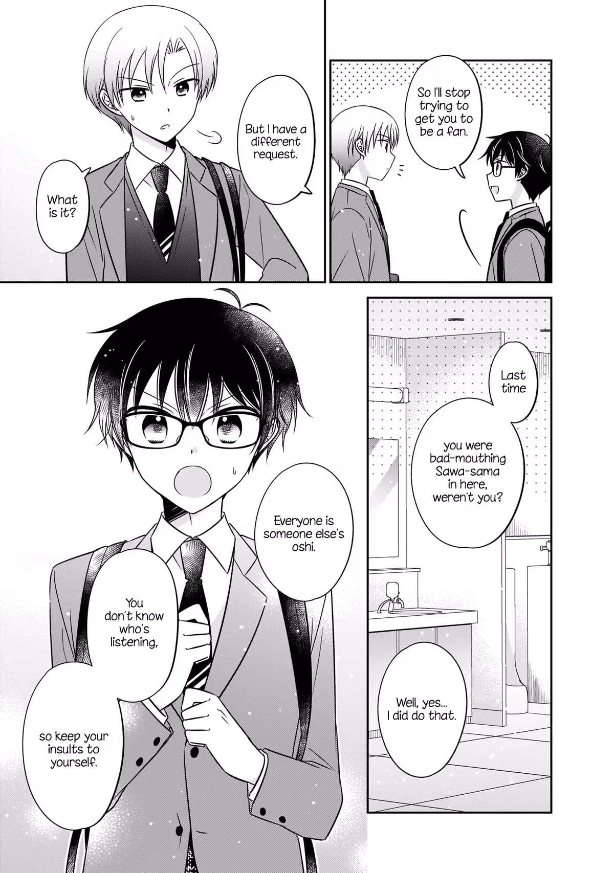 Read Pressed Flower chapter 5 image 12 on Lezhin