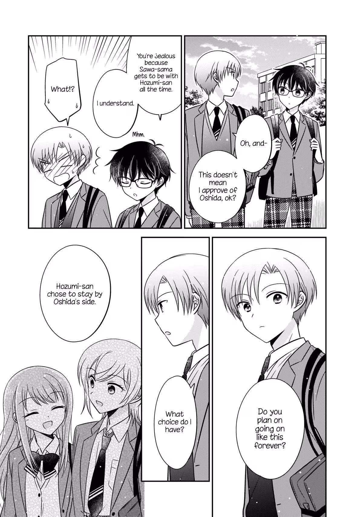 Read Pressed Flower chapter 5 image 14 on Lezhin