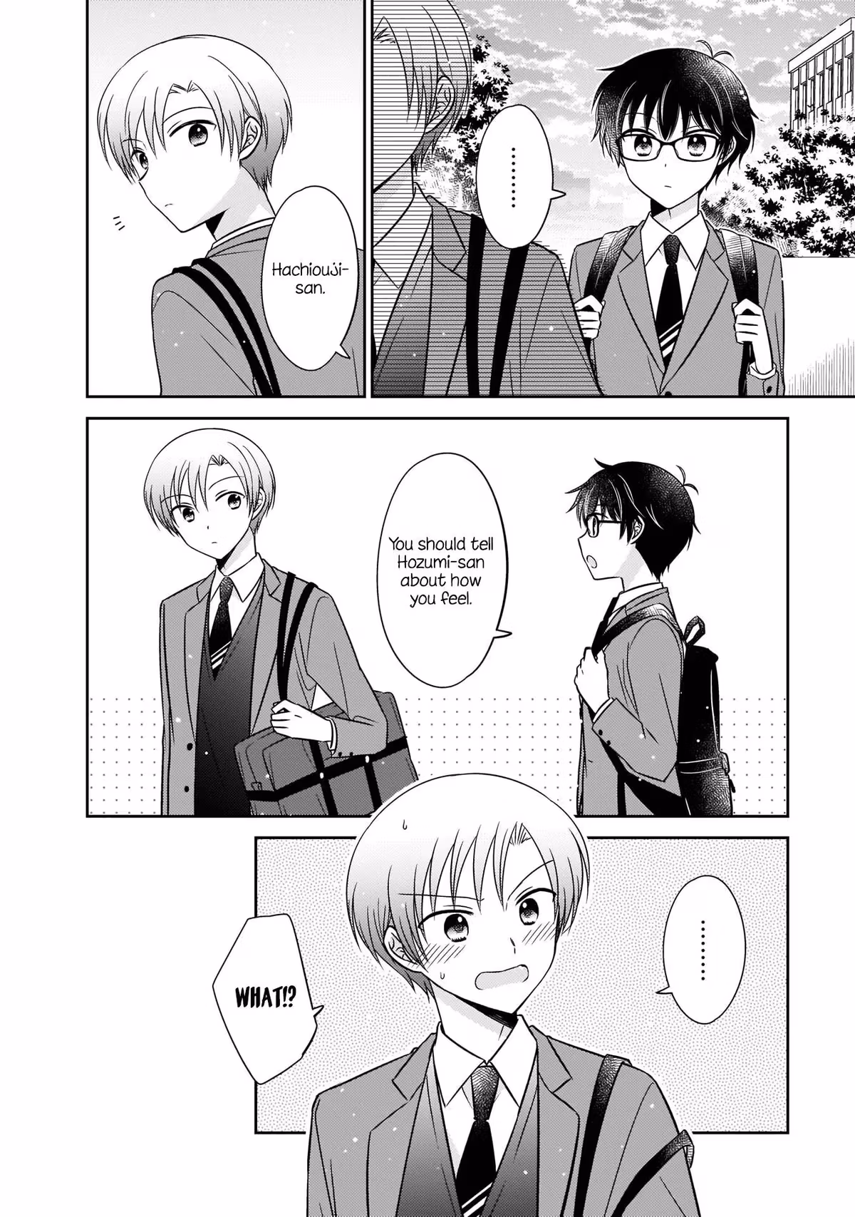 Read Pressed Flower chapter 5 image 15 on Lezhin