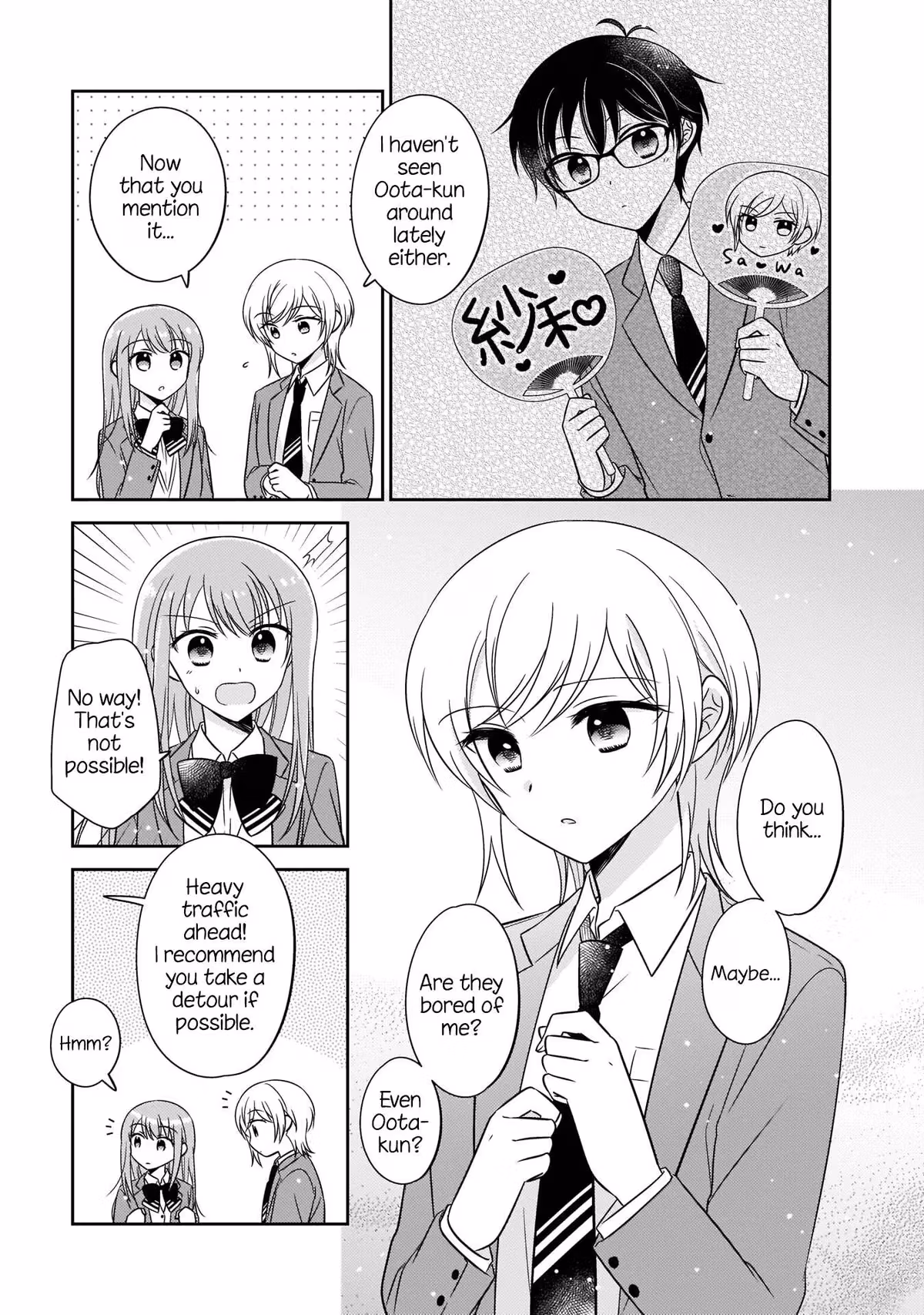 Read Pressed Flower chapter 5 image 2 on Lezhin