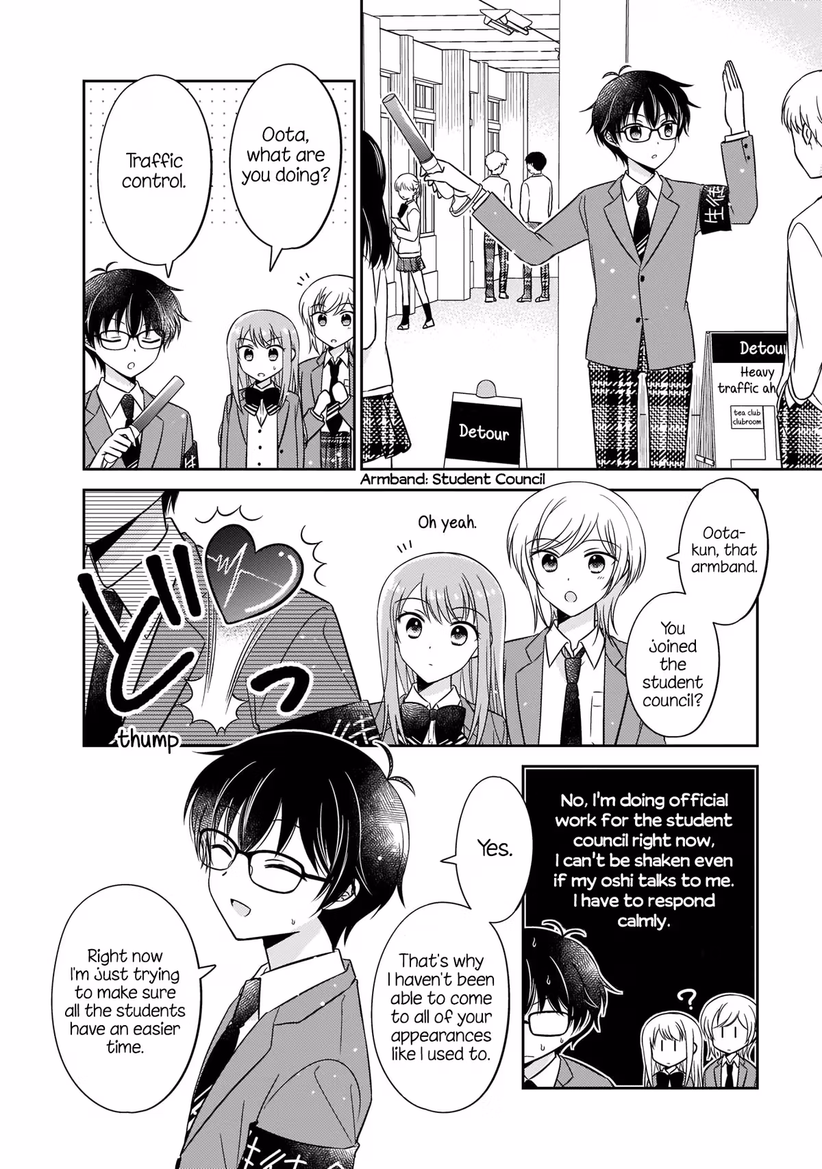 Read Pressed Flower chapter 5 image 3 on Lezhin