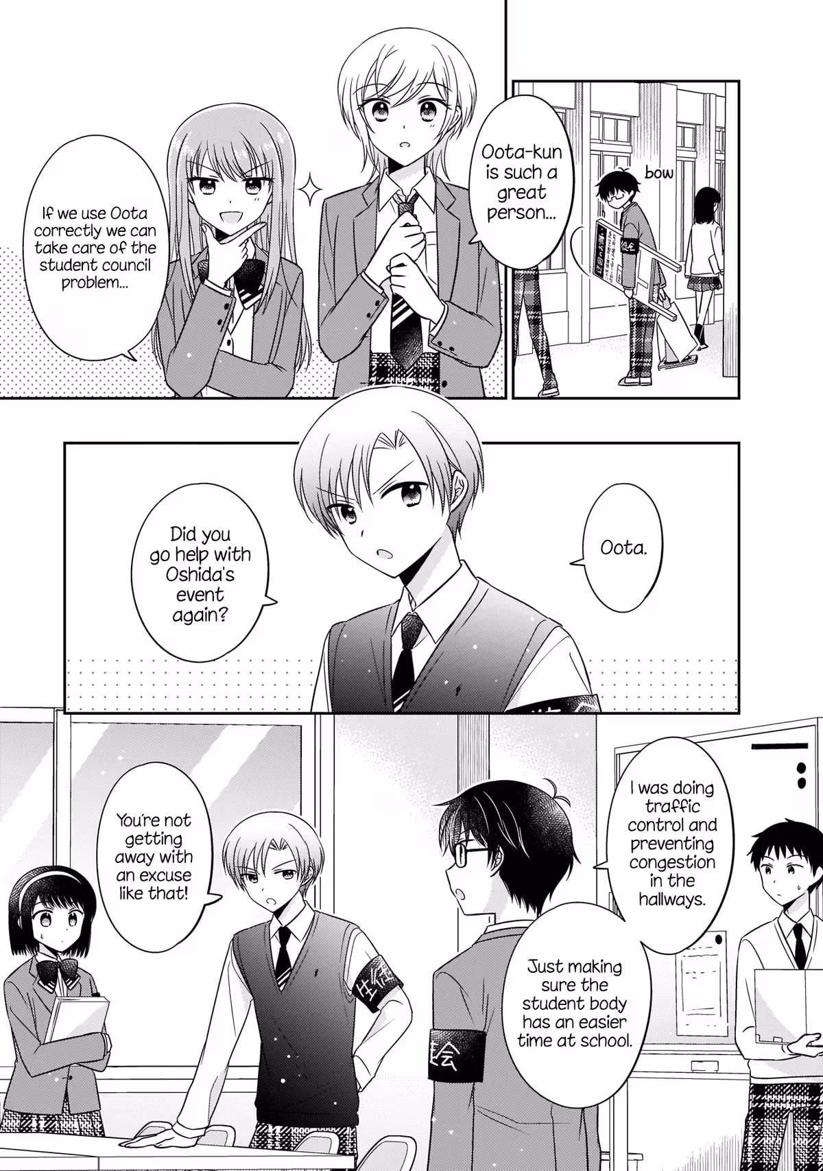 Read Pressed Flower chapter 5 image 4 on Lezhin