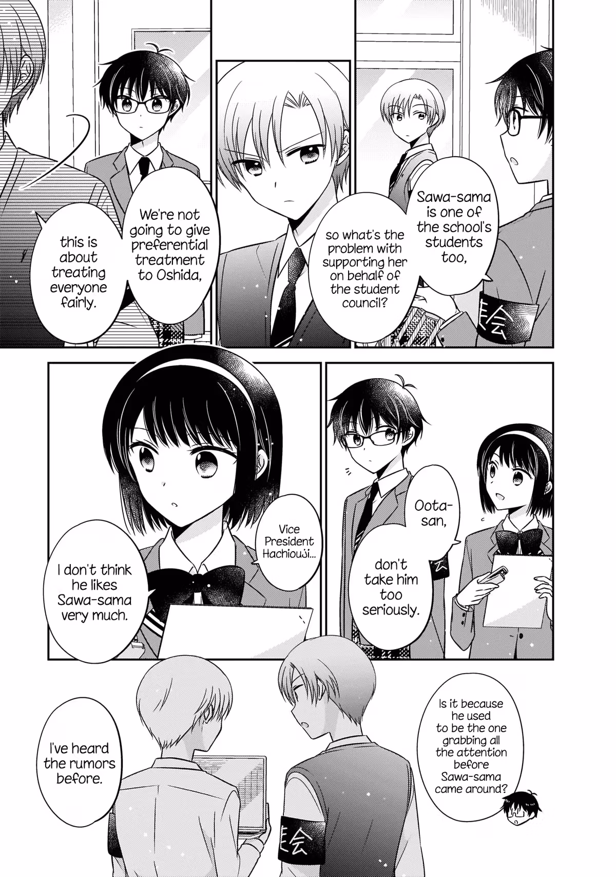 Read Pressed Flower chapter 5 image 6 on Lezhin