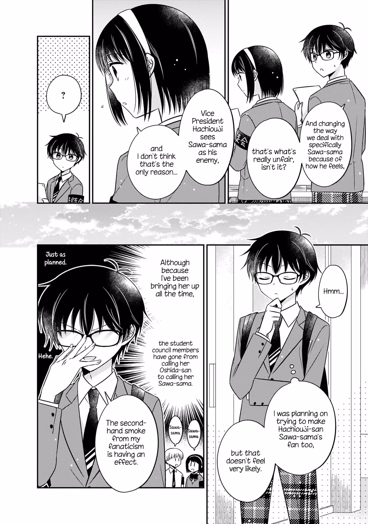 Read Pressed Flower chapter 5 image 7 on Lezhin