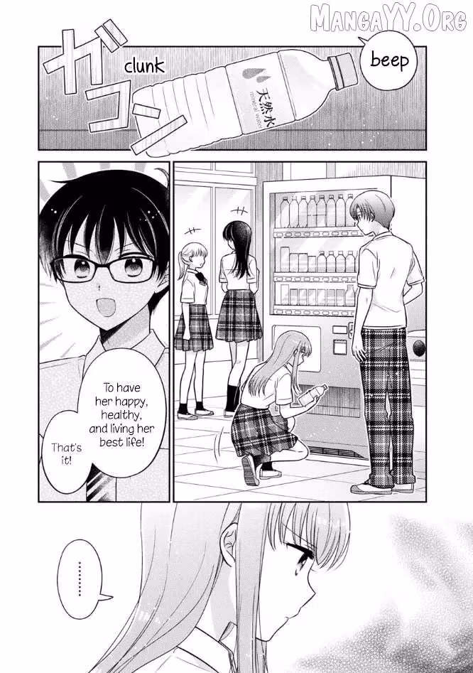 Read Pressed Flower chapter 50 image 0 on Lezhin