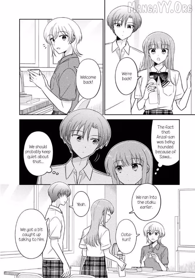 Read Pressed Flower chapter 50 image 11 on Lezhin