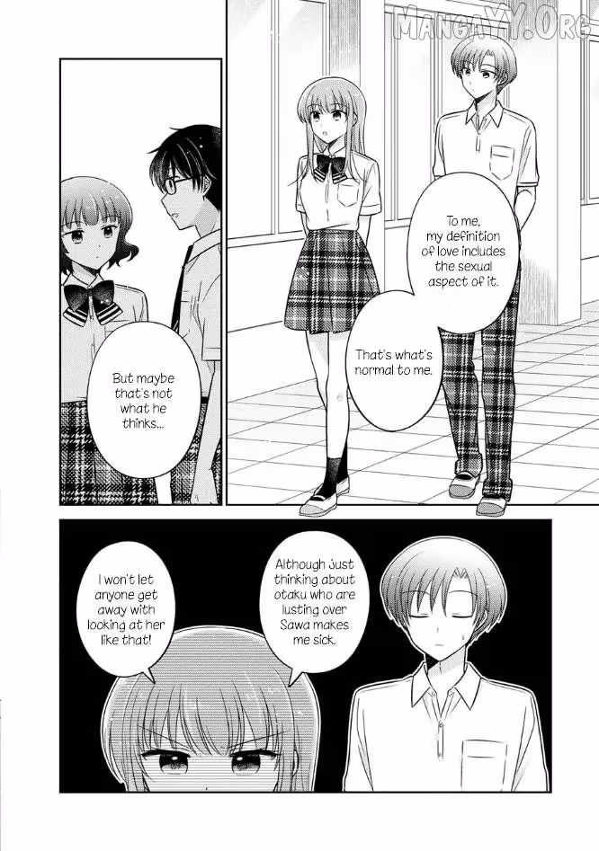 Read Pressed Flower chapter 50 image 3 on Lezhin