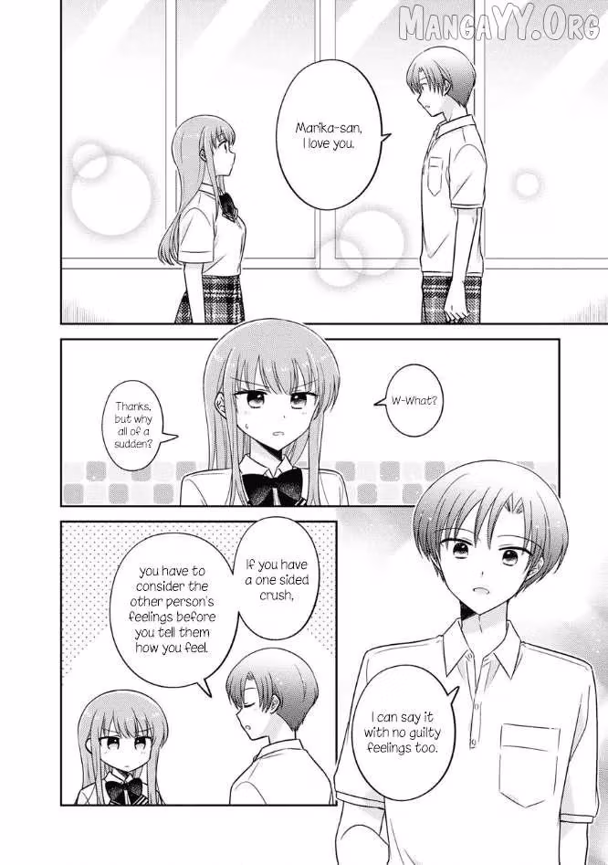 Read Pressed Flower chapter 50 image 7 on Lezhin