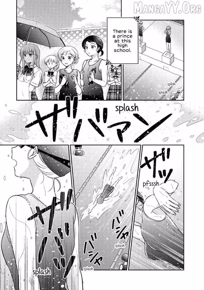 Read Pressed Flower chapter 51 image 0 on Lezhin