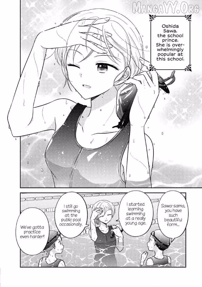 Read Pressed Flower chapter 51 image 1 on Lezhin