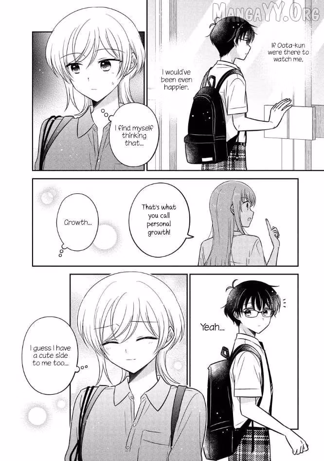 Read Pressed Flower chapter 51 image 15 on Lezhin