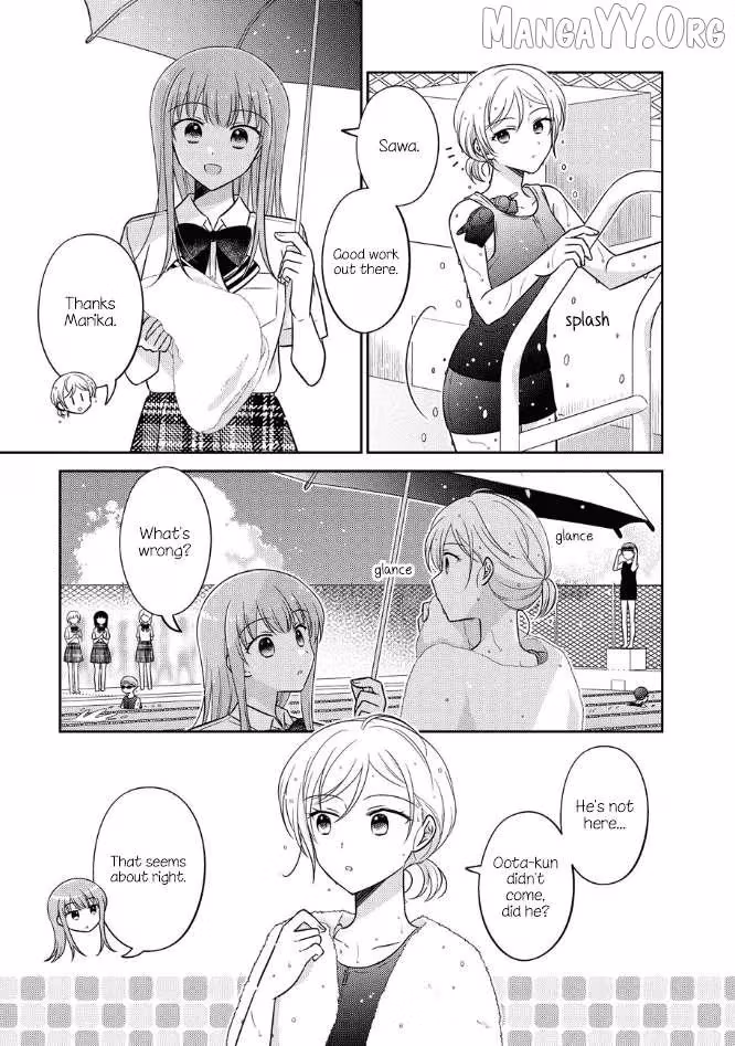 Read Pressed Flower chapter 51 image 2 on Lezhin