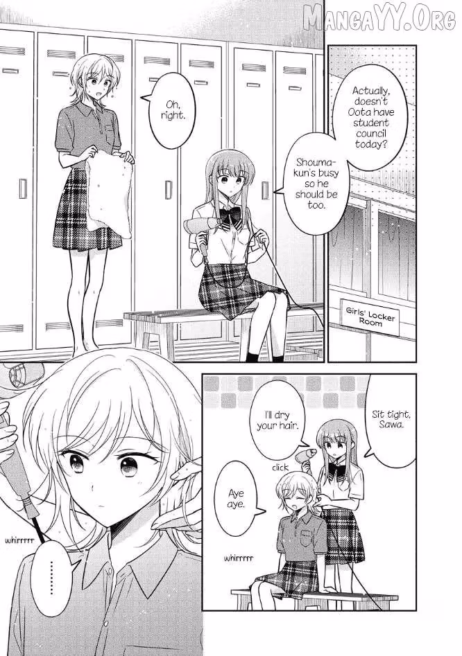 Read Pressed Flower chapter 51 image 4 on Lezhin