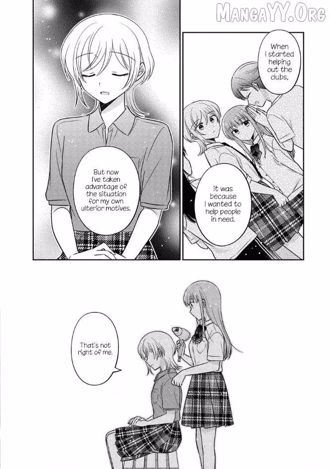 Read Pressed Flower chapter 51 image 7 on Lezhin