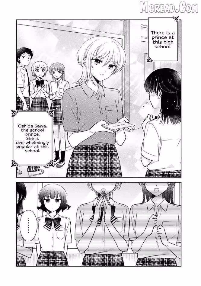 Read Pressed Flower chapter 52 image 0 on Lezhin