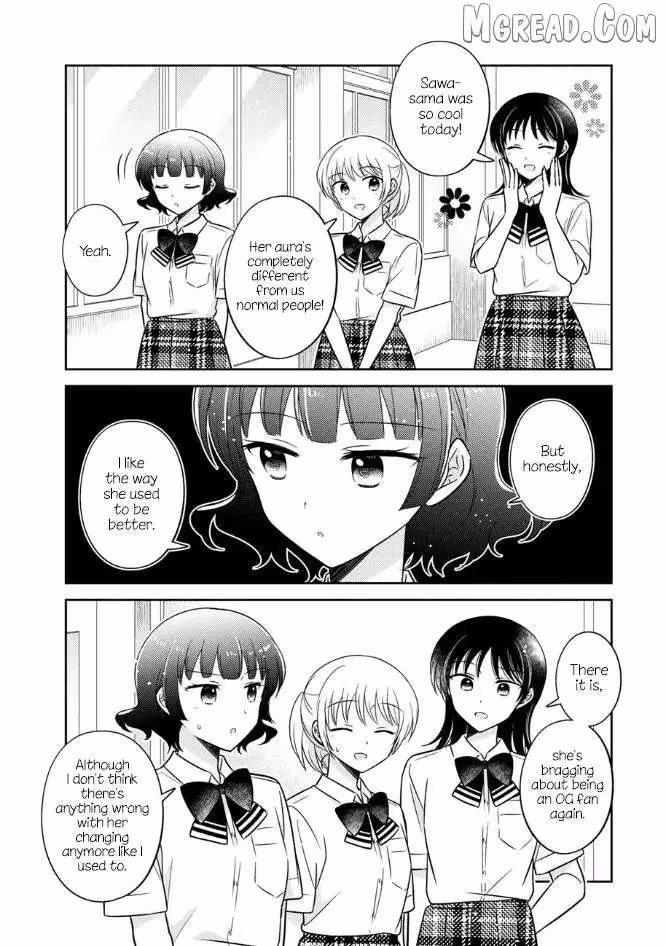 Read Pressed Flower chapter 52 image 1 on Lezhin
