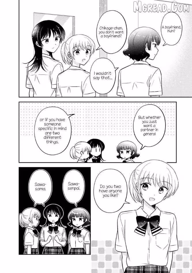 Read Pressed Flower chapter 52 image 11 on Lezhin