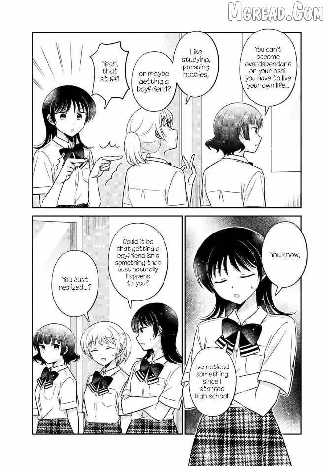Read Pressed Flower chapter 52 image 3 on Lezhin