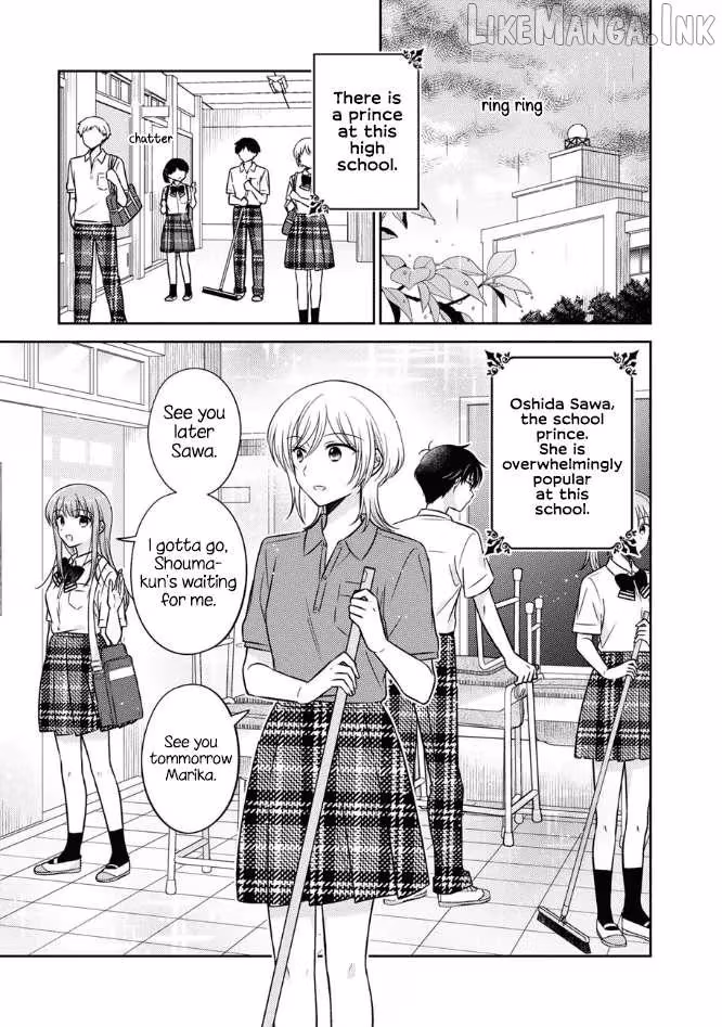 Read Pressed Flower chapter 54 image 0 on Lezhin