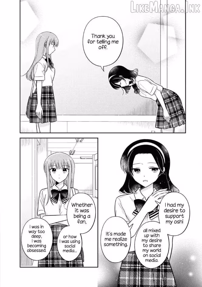 Read Pressed Flower chapter 54 image 9 on Lezhin