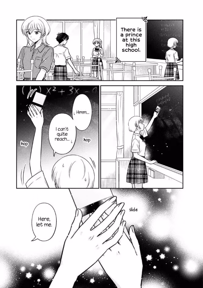 Read Pressed Flower chapter 55 image 0 on Lezhin