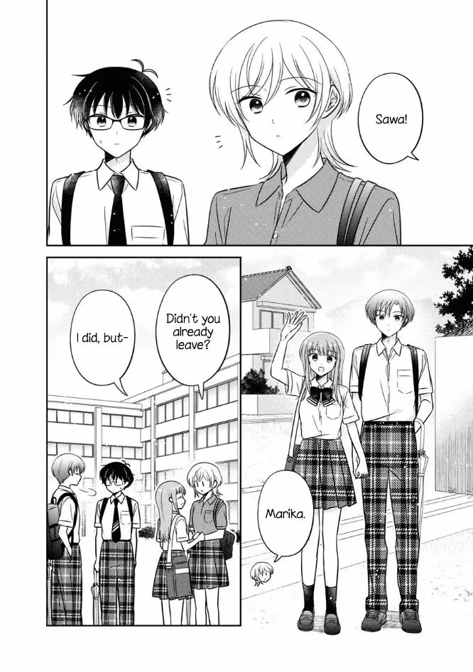Read Pressed Flower chapter 55 image 11 on Lezhin