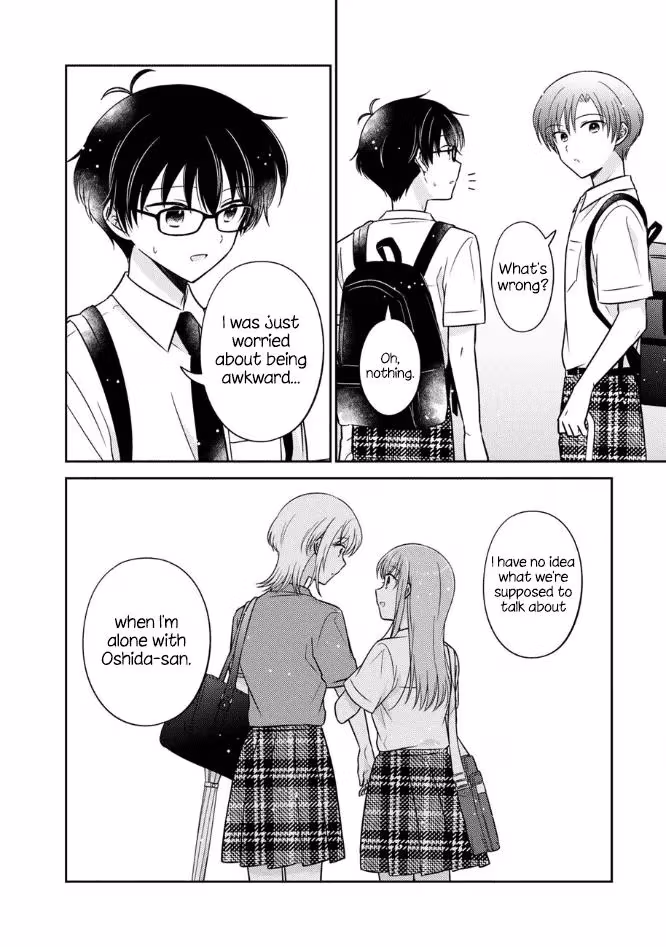 Read Pressed Flower chapter 55 image 13 on Lezhin