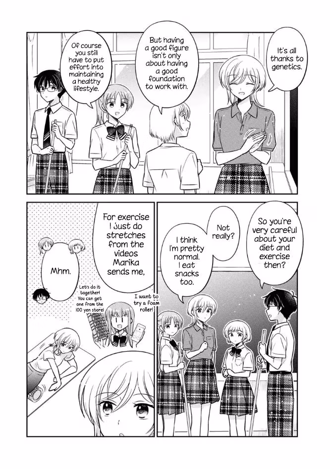 Read Pressed Flower chapter 55 image 2 on Lezhin