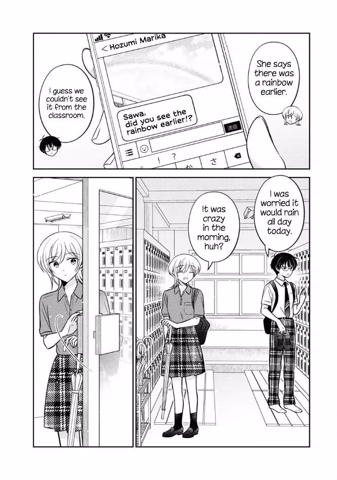 Read Pressed Flower chapter 55 image 5 on Lezhin