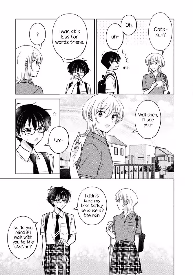 Read Pressed Flower chapter 55 image 8 on Lezhin