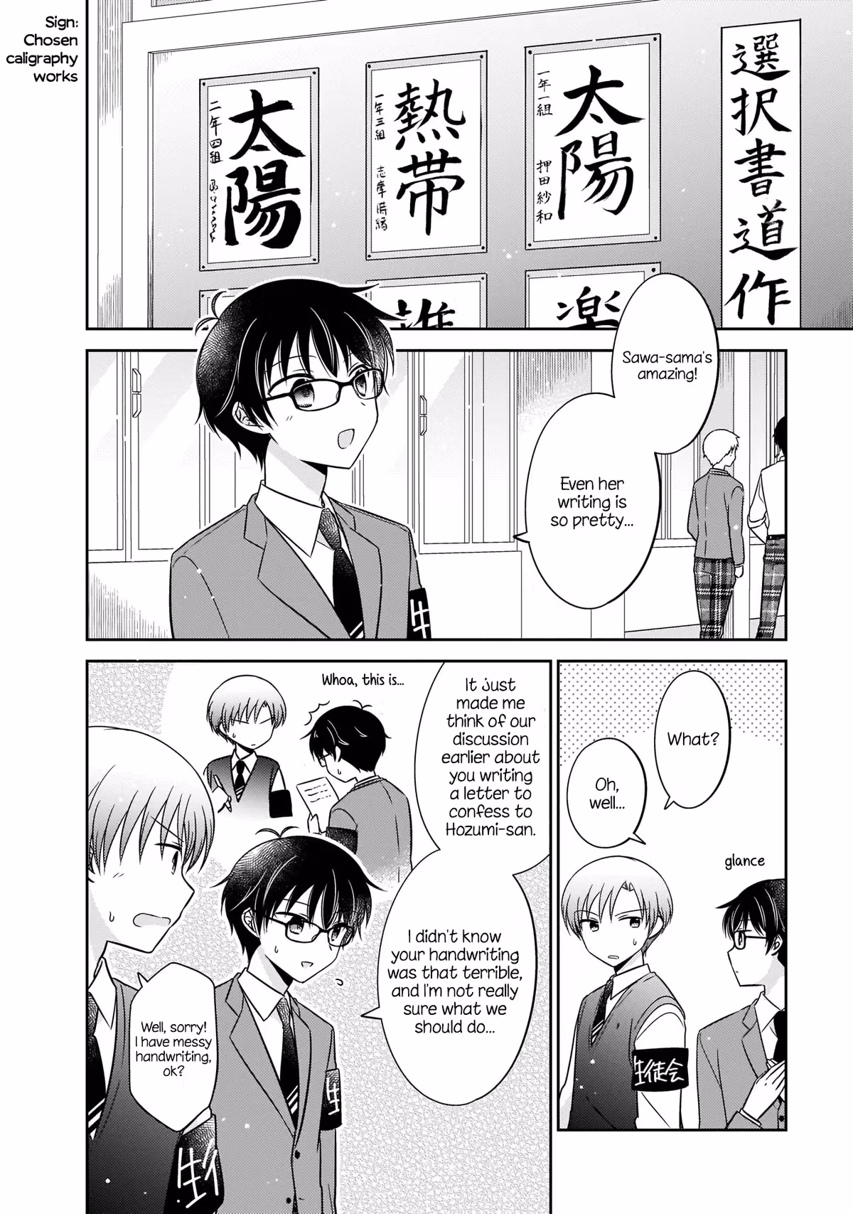 Read Pressed Flower chapter 6 image 1 on Lezhin