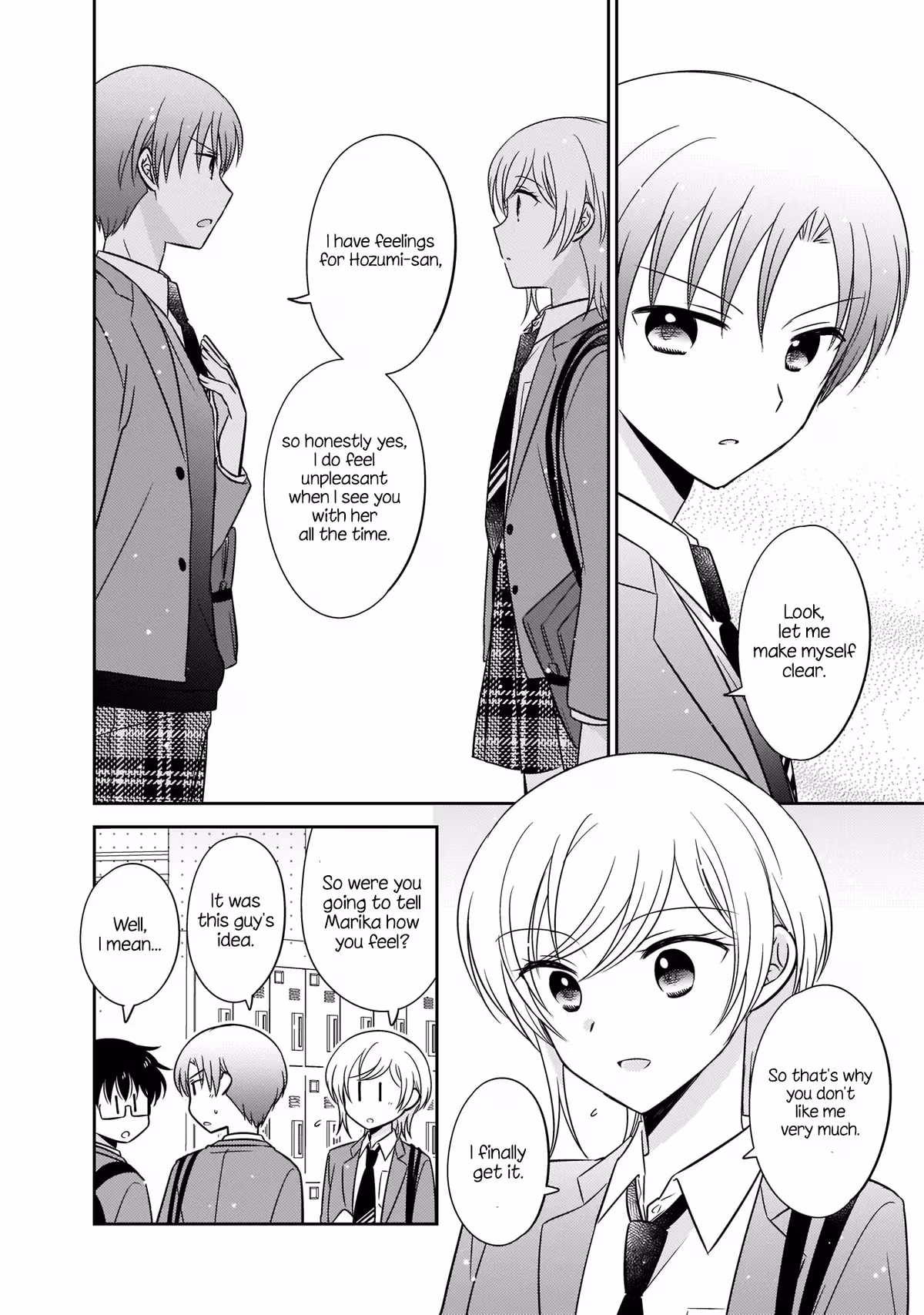 Read Pressed Flower chapter 6 image 13 on Lezhin