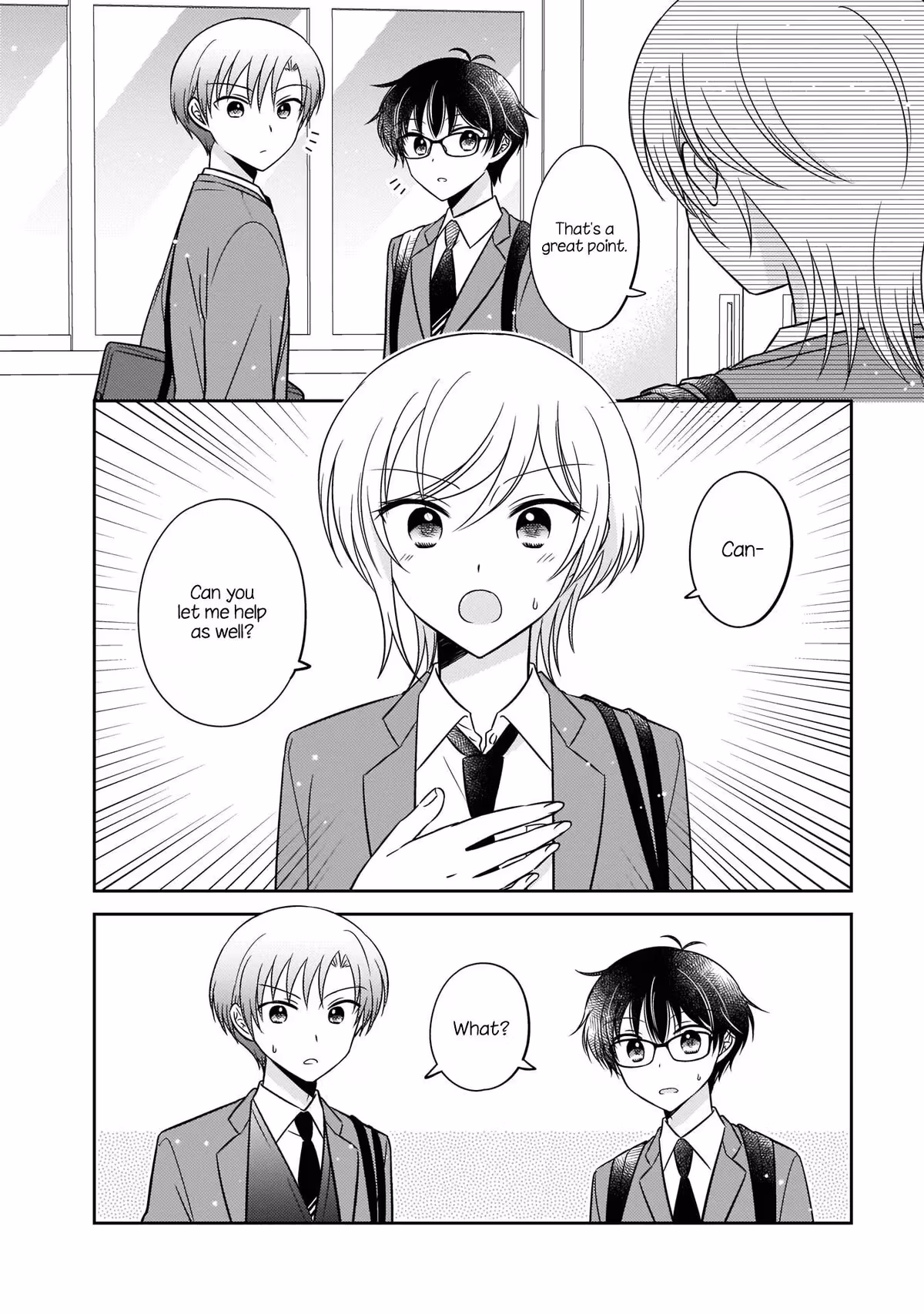 Read Pressed Flower chapter 6 image 15 on Lezhin