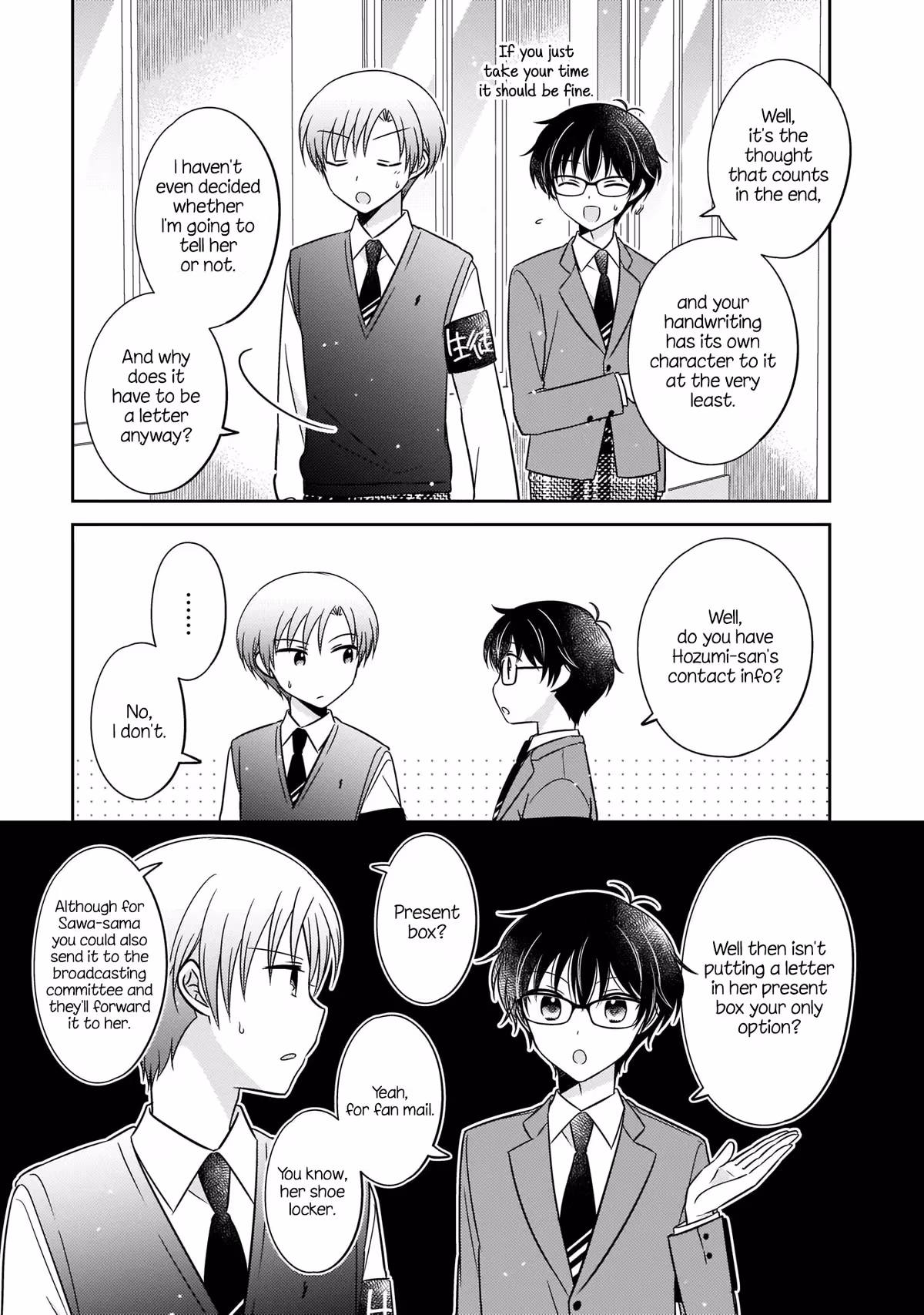 Read Pressed Flower chapter 6 image 2 on Lezhin