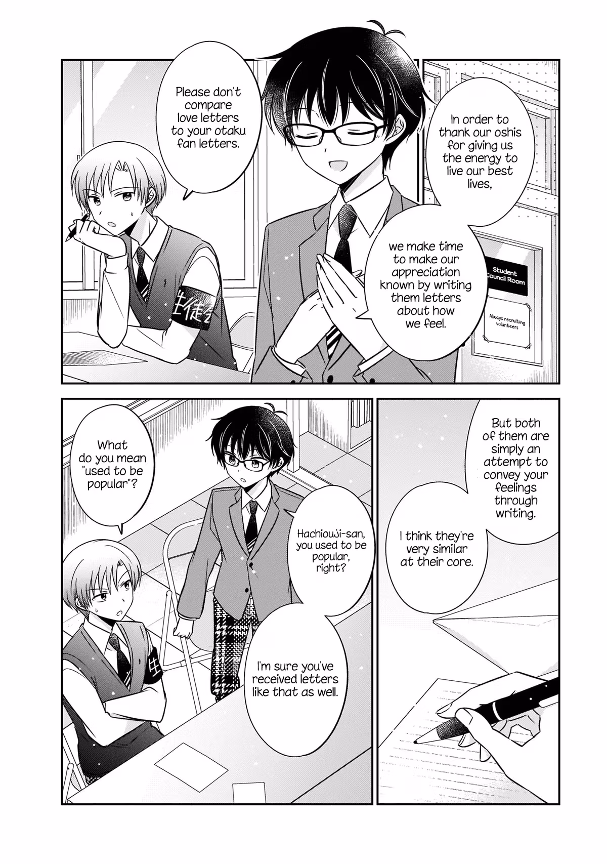 Read Pressed Flower chapter 6 image 3 on Lezhin