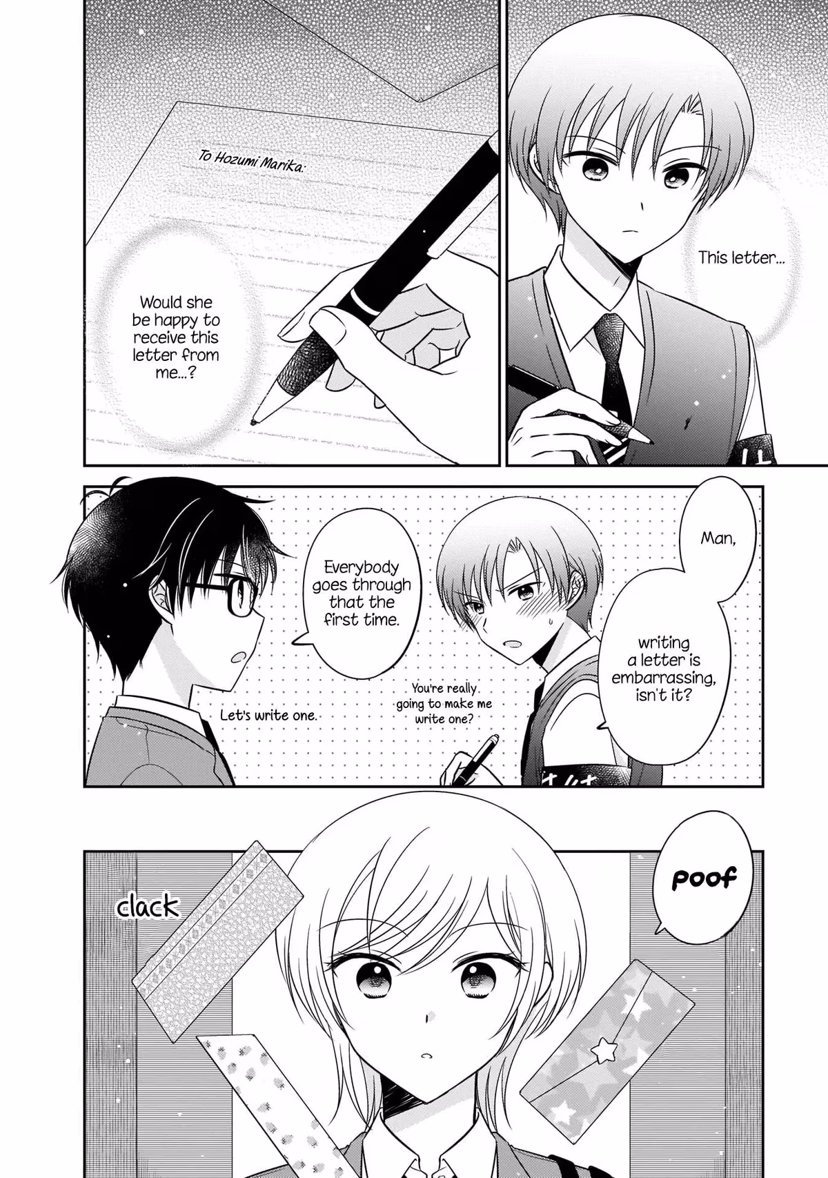 Read Pressed Flower chapter 6 image 5 on Lezhin