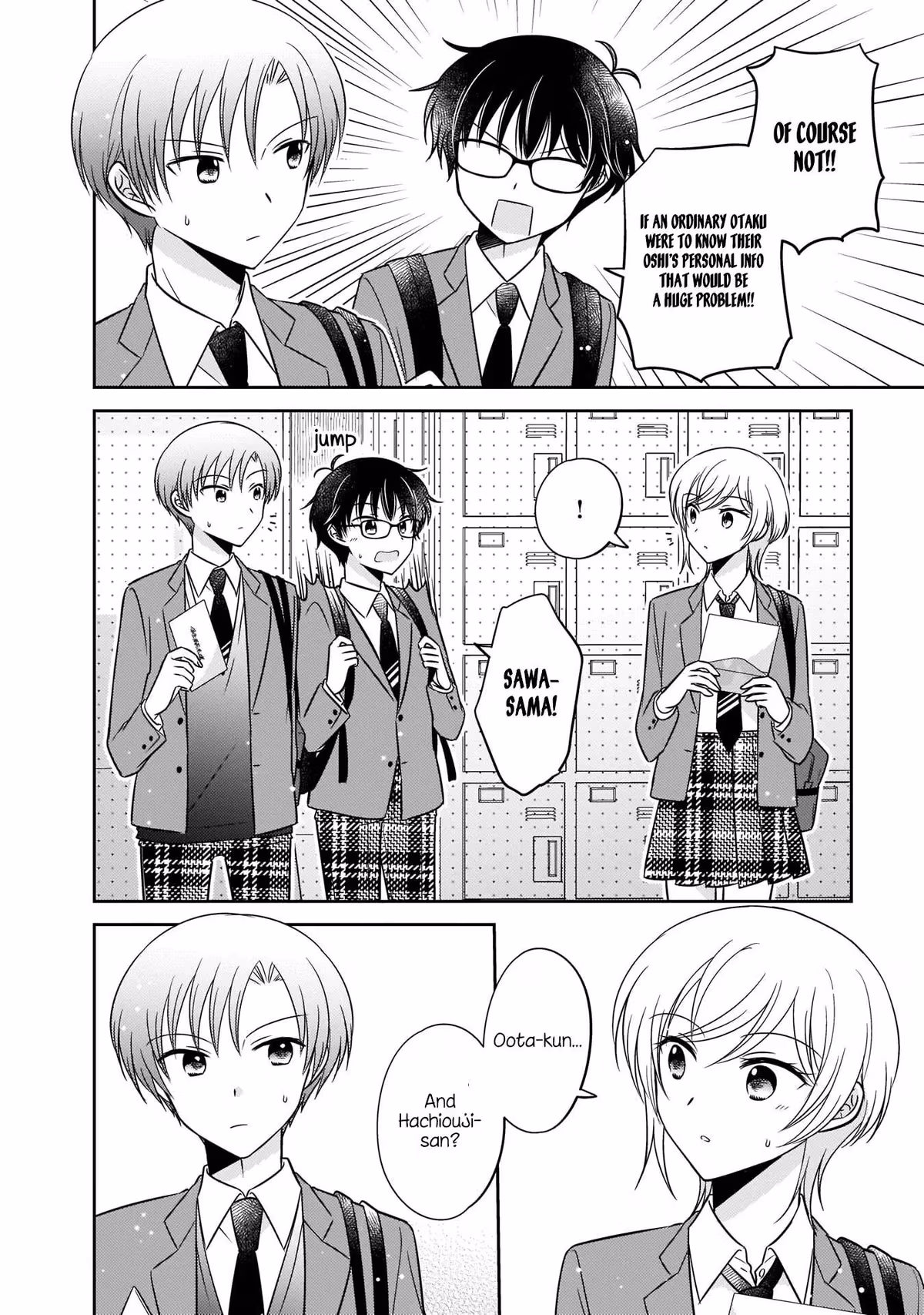 Read Pressed Flower chapter 6 image 9 on Lezhin