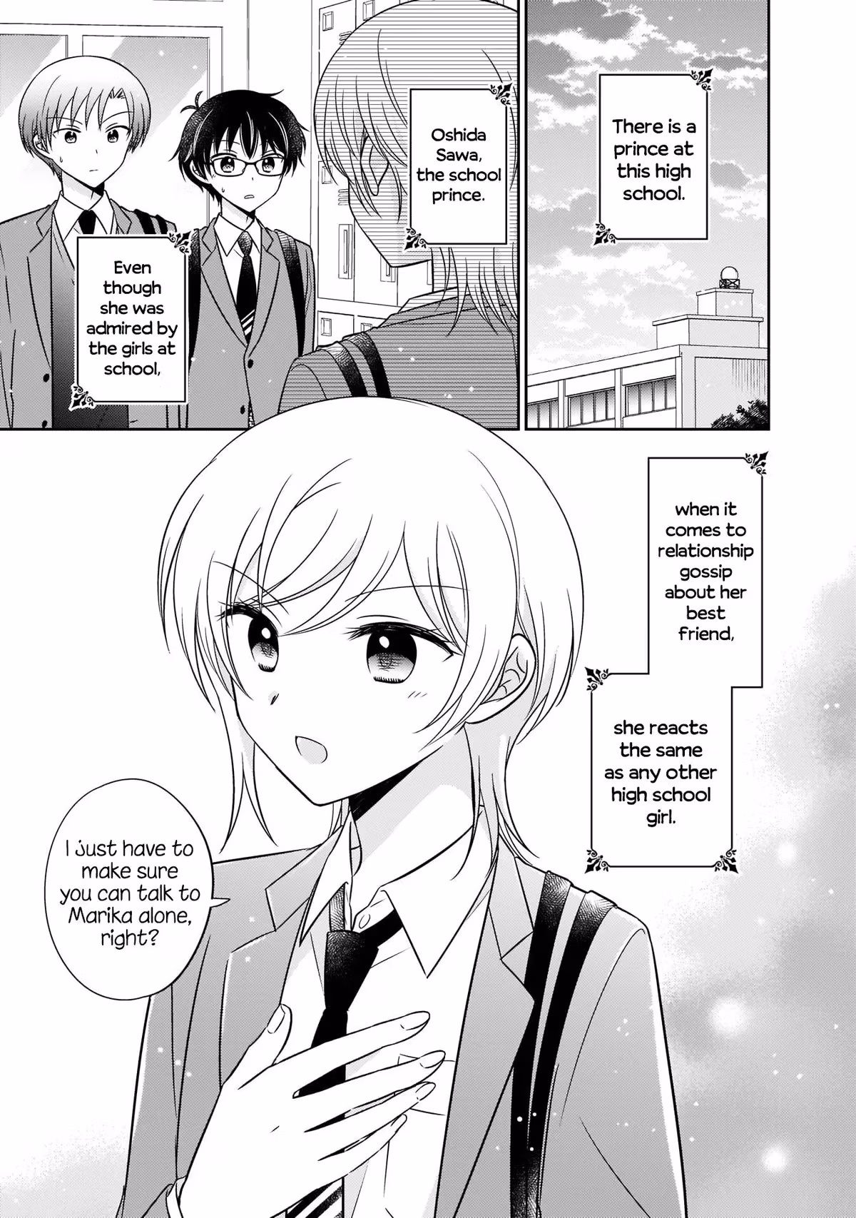 Read Pressed Flower chapter 7 image 0 on Lezhin